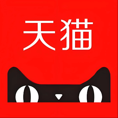 正蓝旗天猫云仓一件代发，天猫电子面单快递仓储代发