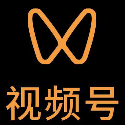 正蓝旗微信视频号多云仓一件代发，微信视频号电子面单快递仓储代发